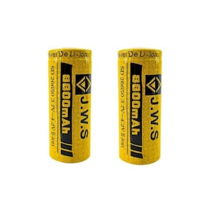 Kit 2X Bateria Recarregável 26650 3,7V 8800Mah Jws