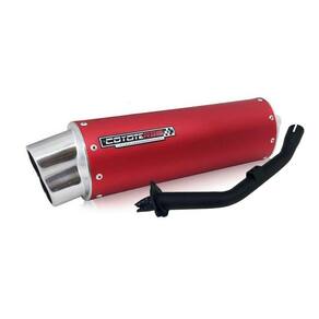 Escape / Ponteira Coyote Rs5 Boca 8 Aluminio Oval - Vermelho - Crosser 150 Xtz