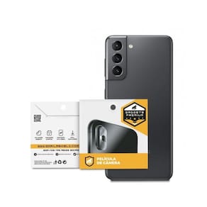 Película De Lente De Câmera Para Samsung Galaxy S21 - Gshield