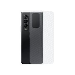 Película Para Samsung Galaxy Z Fold3 5G - Traseira De Fibra De Carbono - Gshield