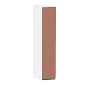Armário Aéreo 15cm 1 Porta Pérola Branco Polar C/Gaia