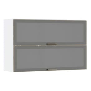 Armário Aéreo Basculante Duplo 120cm Branco 2 Portas Branco