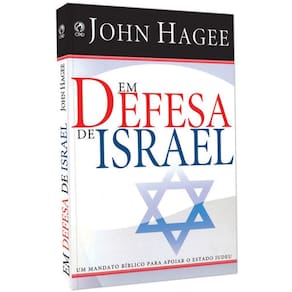 Em Defesa De Israel, De Hagee, John. Editora Casa Publicadora Das Assembleias De Deus, Capa Mole Em Português, 2009