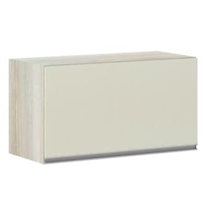 Armário Basculante Luciane 70cm 1 Porta Lis