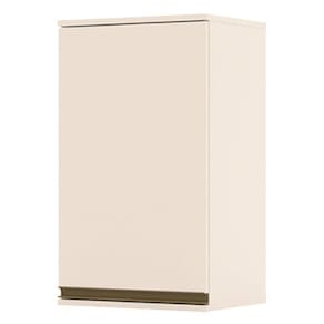 Armário Aéreo 1 Porta 40 cm Connect Off White - Henn