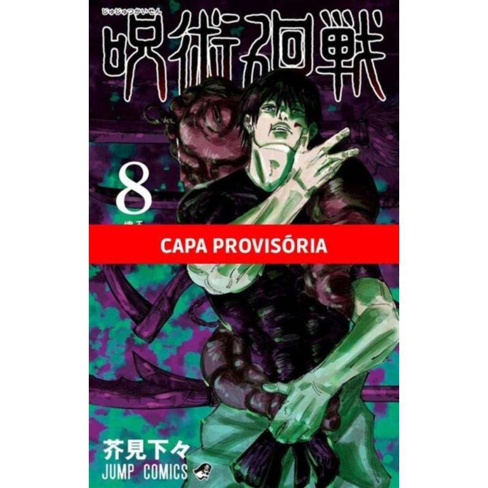 Jujutsu Kaisen - Batalha de Feiticeiros - Vol. 08