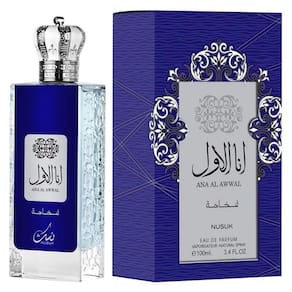Ana Al Awwal Blue Nusuk Eau Parfum 100Ml Perfume Masculino
