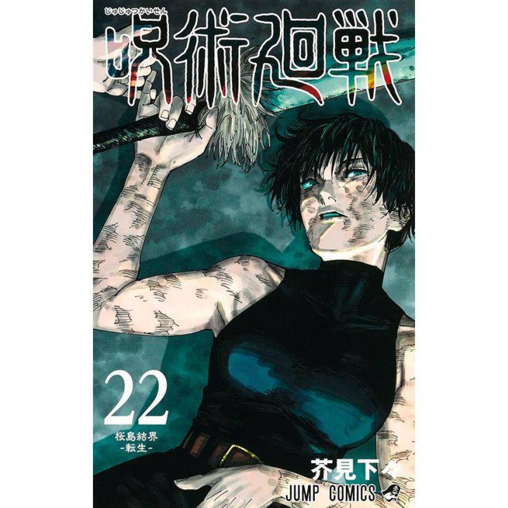 Jujutsu Kaisen: Batalha de Feiticeiros Vol. 22