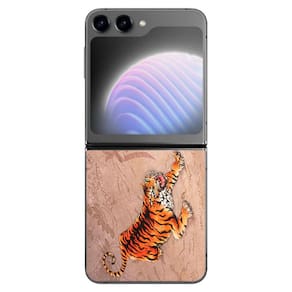 Capa Adesivo Skin243 Verso Para Samsung Galaxy Z Flip 5 2023