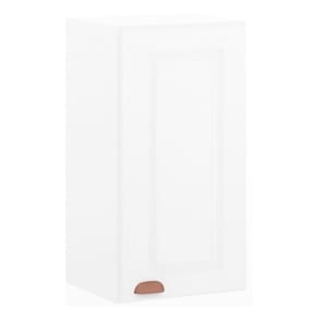 Armário Aéreo 40 Cm 1 Porta Branco Polar
