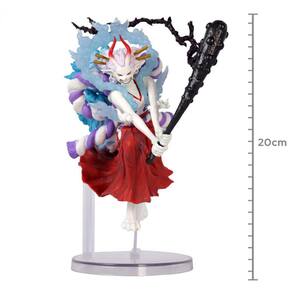 Action Figure One Piece - Yamato - Signs Of The Hight King Ref.: 63672