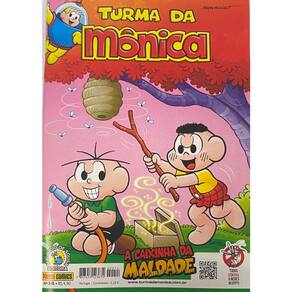Gibi - Turma Da Mônica - Ed 14 - A Caixinha Da Maldade