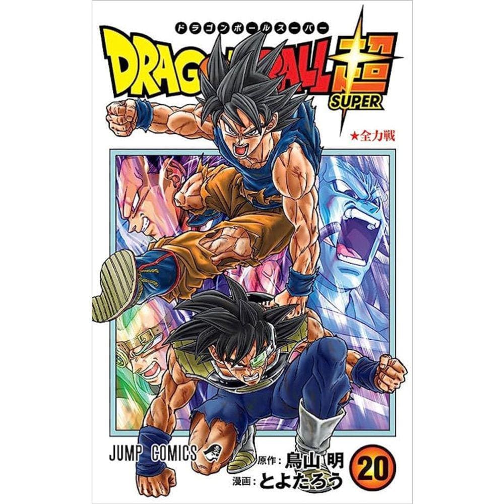 Mangá Dragon Ball Super (Novo - Lacrado)