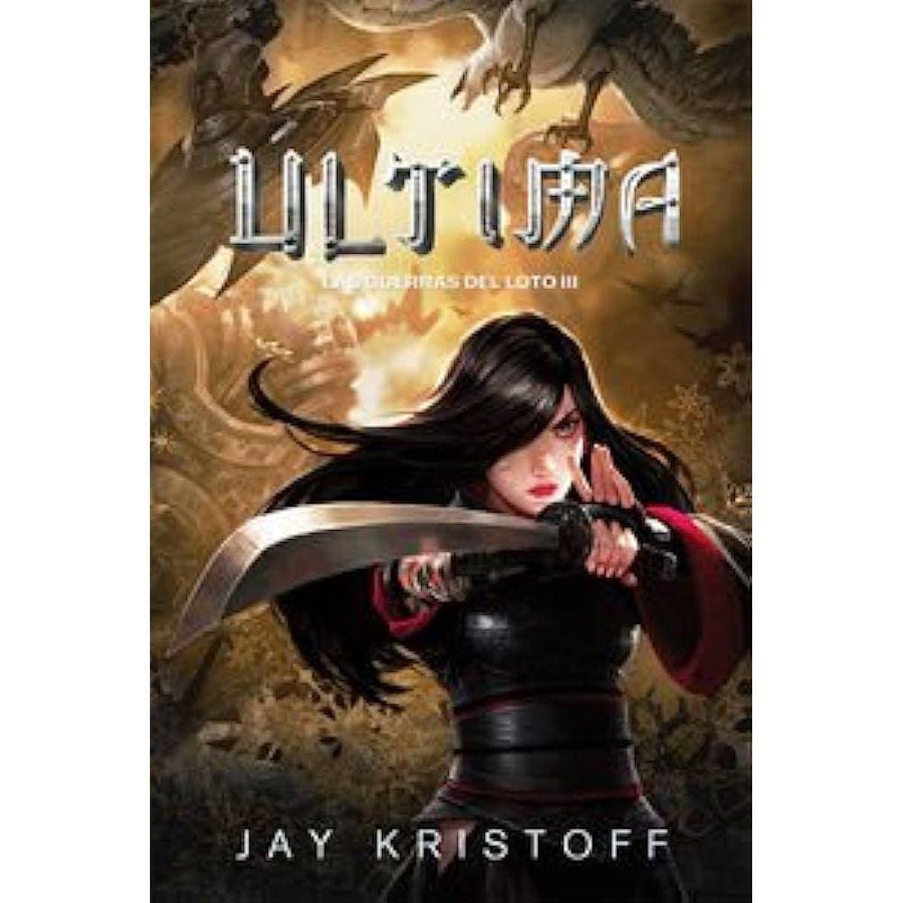 Las Guerras Del Loto 3 Última