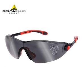 Óculos de Segurança Vulcano 2 Smoke L.CZ Deltaplus