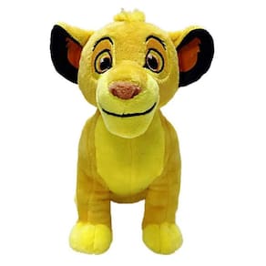 Disney Simba De Pelucia 20 Cm F0077 - Fun Brinquedos