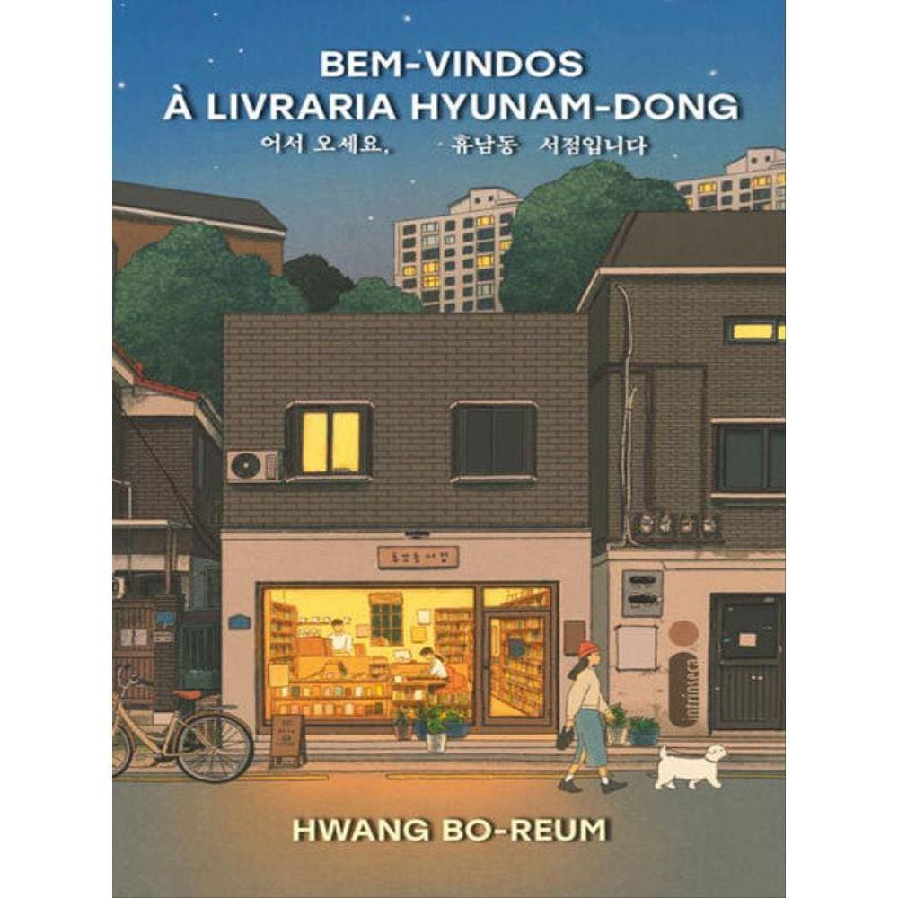 Bem-Vindos À Livraria Hyunam-Dong