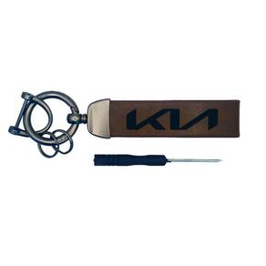 Chaveiro Feito Para Kia Cadenza Carnival Cerato Sportage - Y