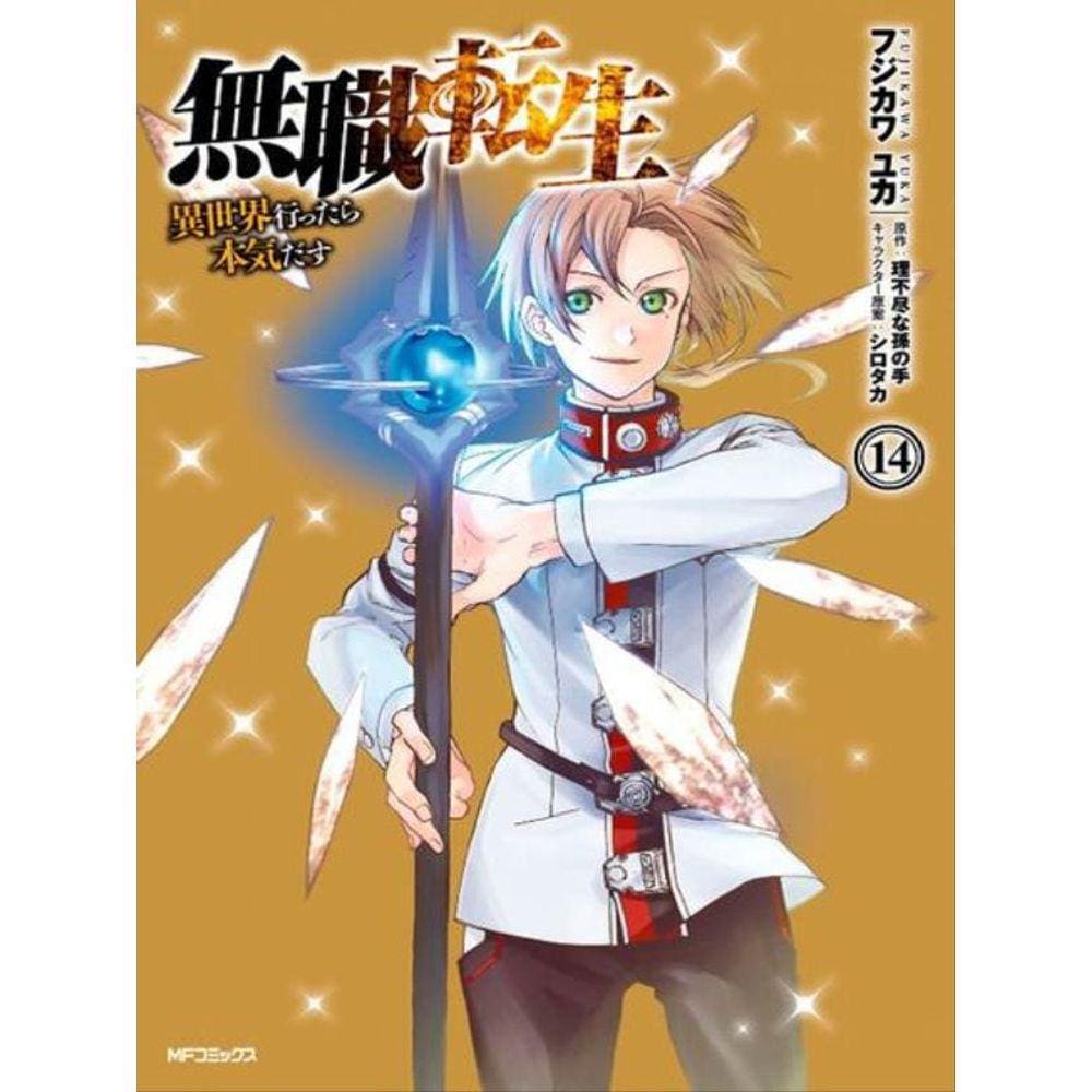 Mushoku Tensei: Uma Segunda Chance Vol. 14