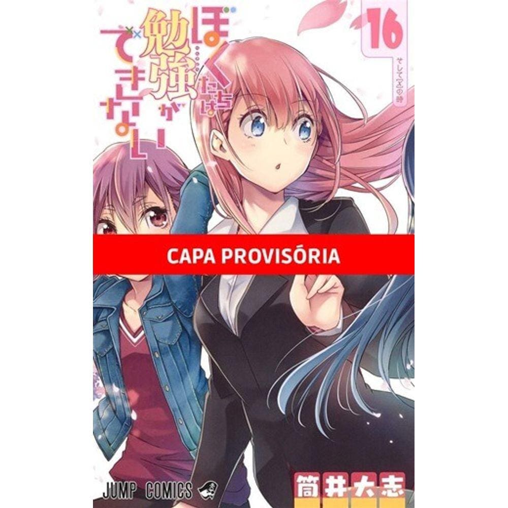 We Never Learn - Vol. 16