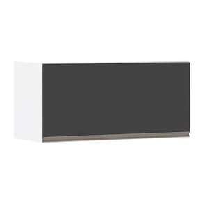 Armário Basculante 80cm 1 Porta Branco Polar C/Preto