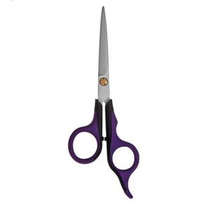 Tesoura Laser Vertix Proscissor Cabo Borracha 6.0 Cód:1802