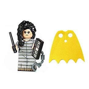 LEGO Harry Potter Série 2: Bellatrix e Cabo Batgirl Amarelo Brilhante (71028)