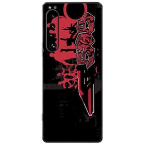 Capa Adesivo Skin055 Verso Para Sony Xperia 1 IV
