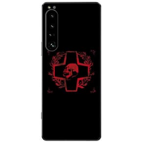 Capa Adesivo Skin023 Verso Para Sony Xperia 1 IV