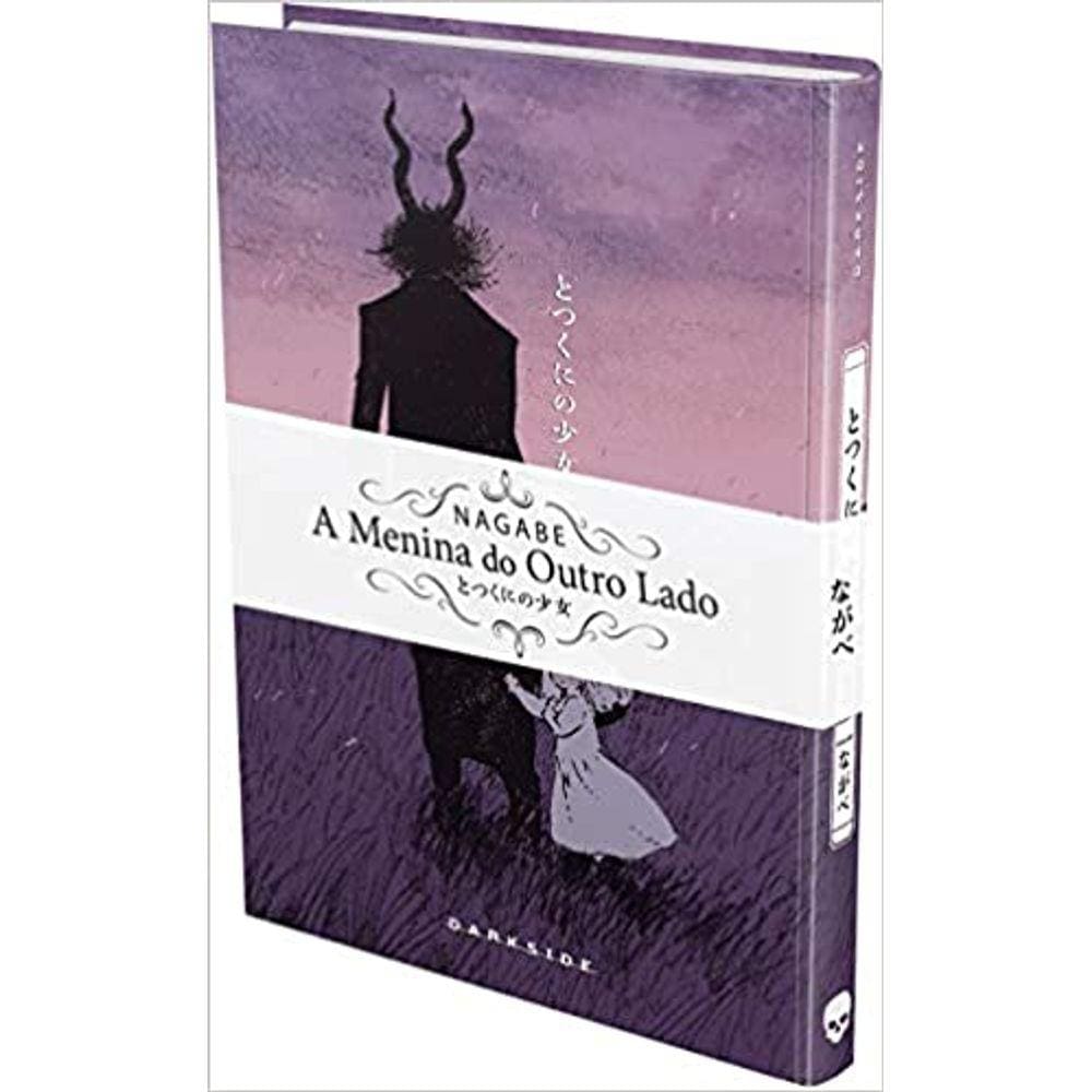 A Menina do Outro Lado: Volume 03