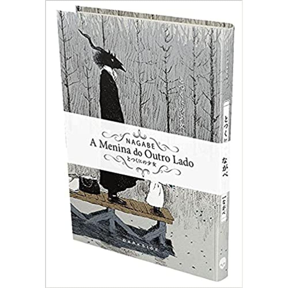 A Menina do Outro Lado: Volume 02