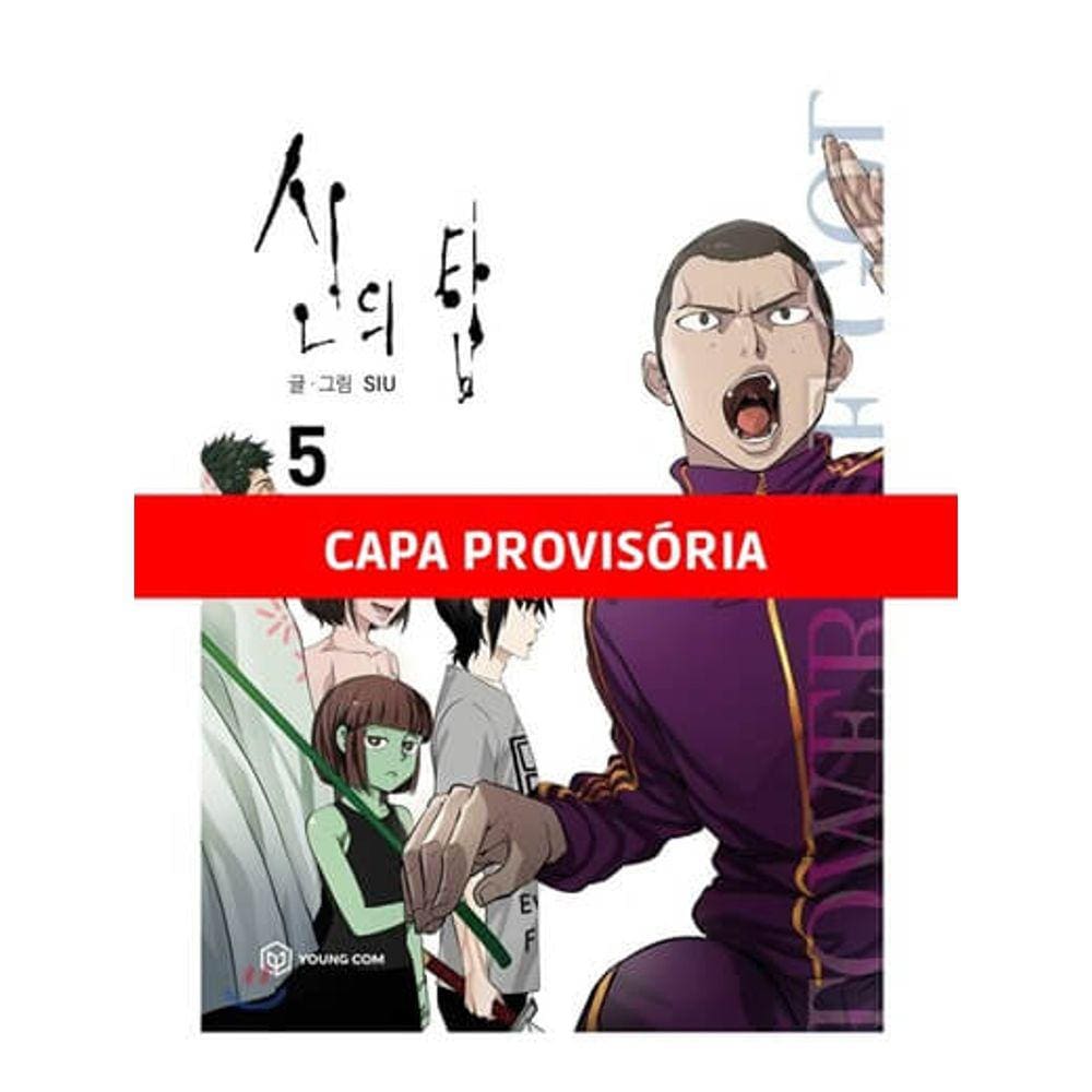Tower of God - Vol. 05