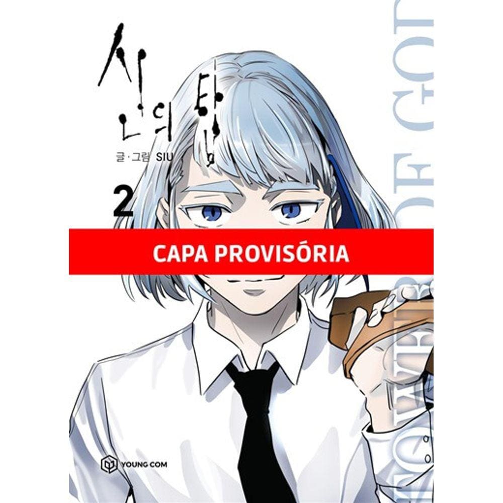 Tower of God - Vol. 02