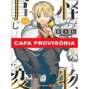 Kemono Jihen - Incidentes Sobrenaturais Vol. 11