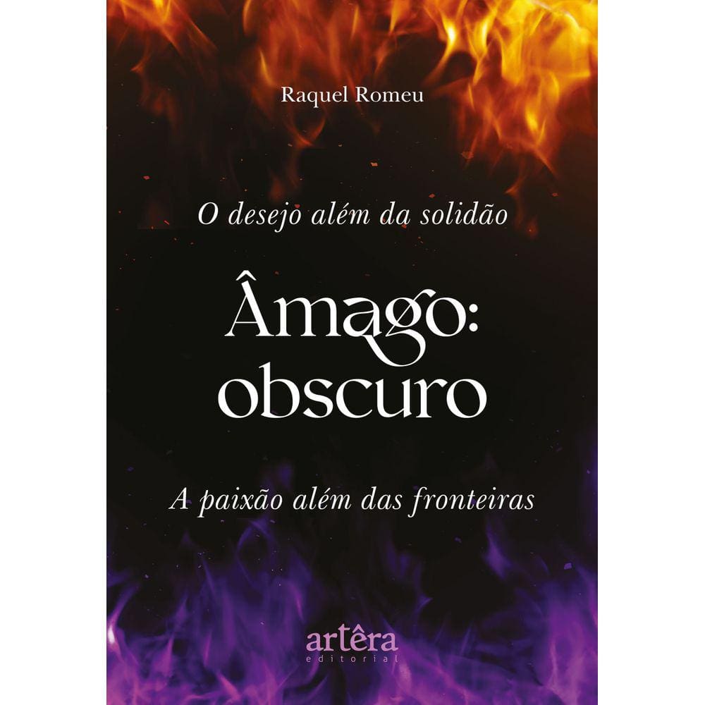 Âmago: Obscuro