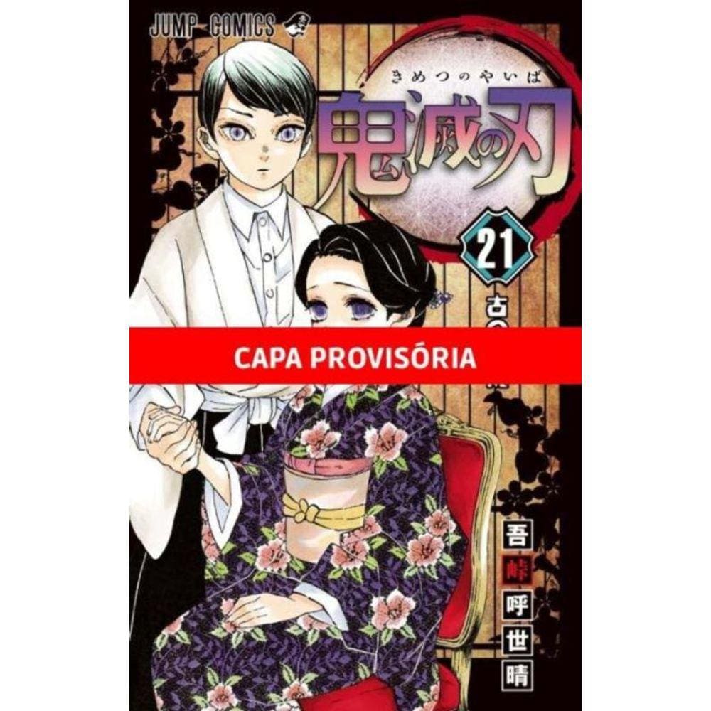 Demon Slayer - Kimetsu No Yaiba - 21