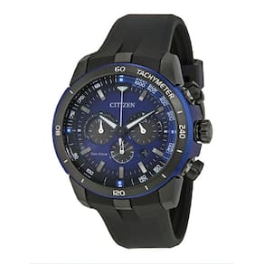 Relógio Citizen EcoDrive Ecosphere Chronograph CA4155-12L
