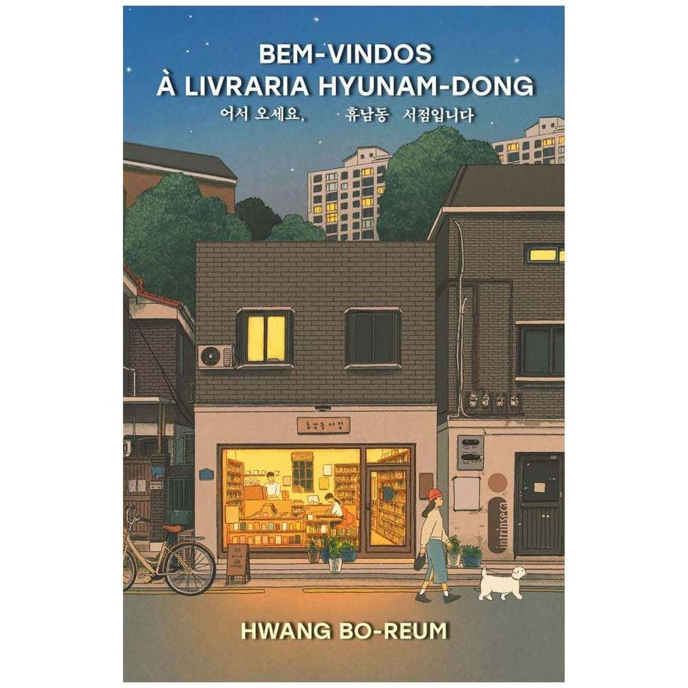Bem-vindos à Livraria Hyunam-dong