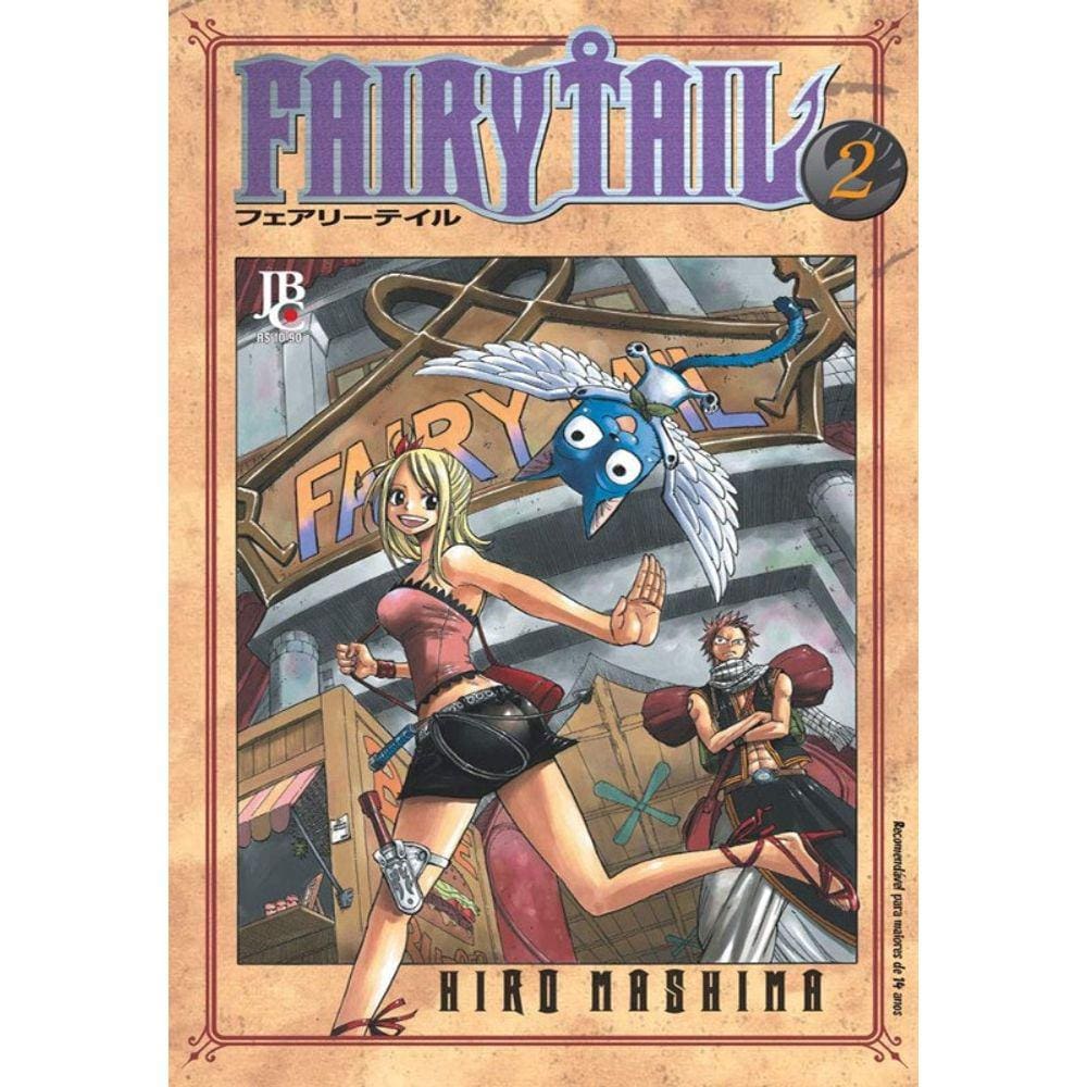 FAIRY TAIL: 100 Years Quest, Volume 14