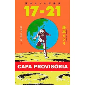 Histórias curtas de Tatsuki Fujimoto (17-21) 01