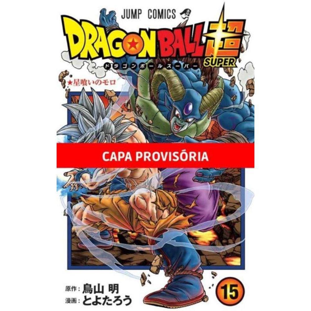 hll　Dragon Ball SuperFB10 op-15 1xg.jpg?imwidth=500