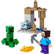 LEGO Minecraft - a Floresta Deformada - 287 peças - Lego