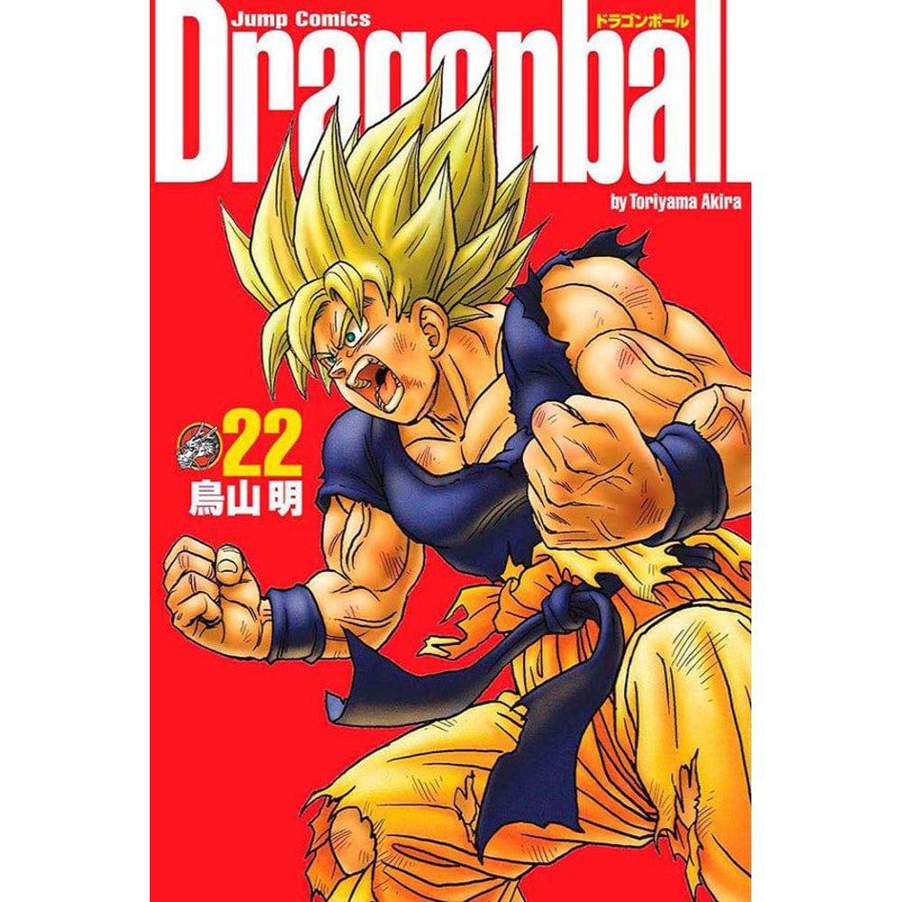 Dragon ball broly hd dublado, extra