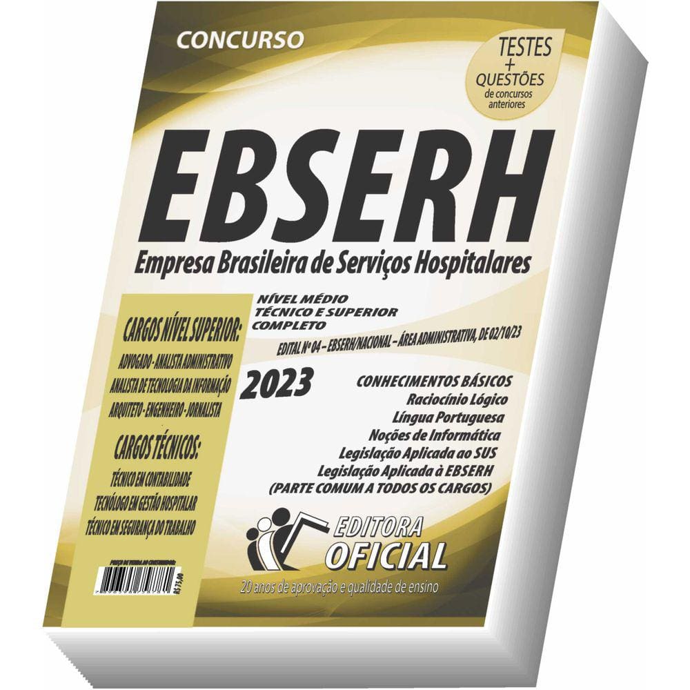 Apostila EBSERH - Área Administrativa - Parte Comum aos Cargos