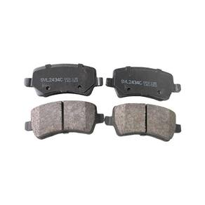 Pastilha Freio Traseira Cerâmica Evoque S60 V60 XC60