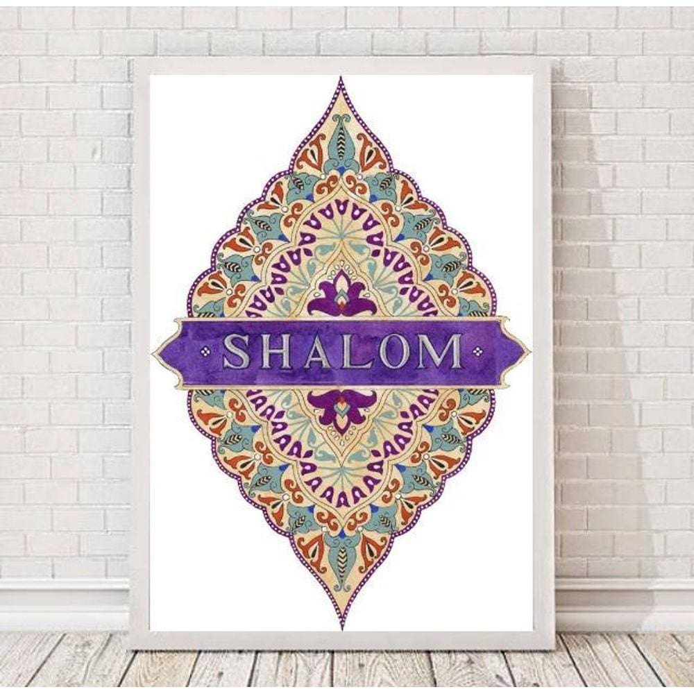 Quadro Judaico Mão Shalom 24x18cm Moldura Branca