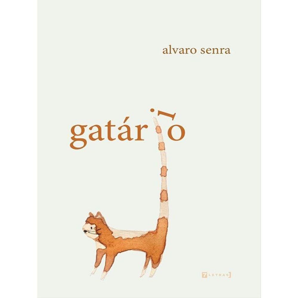 Gatário