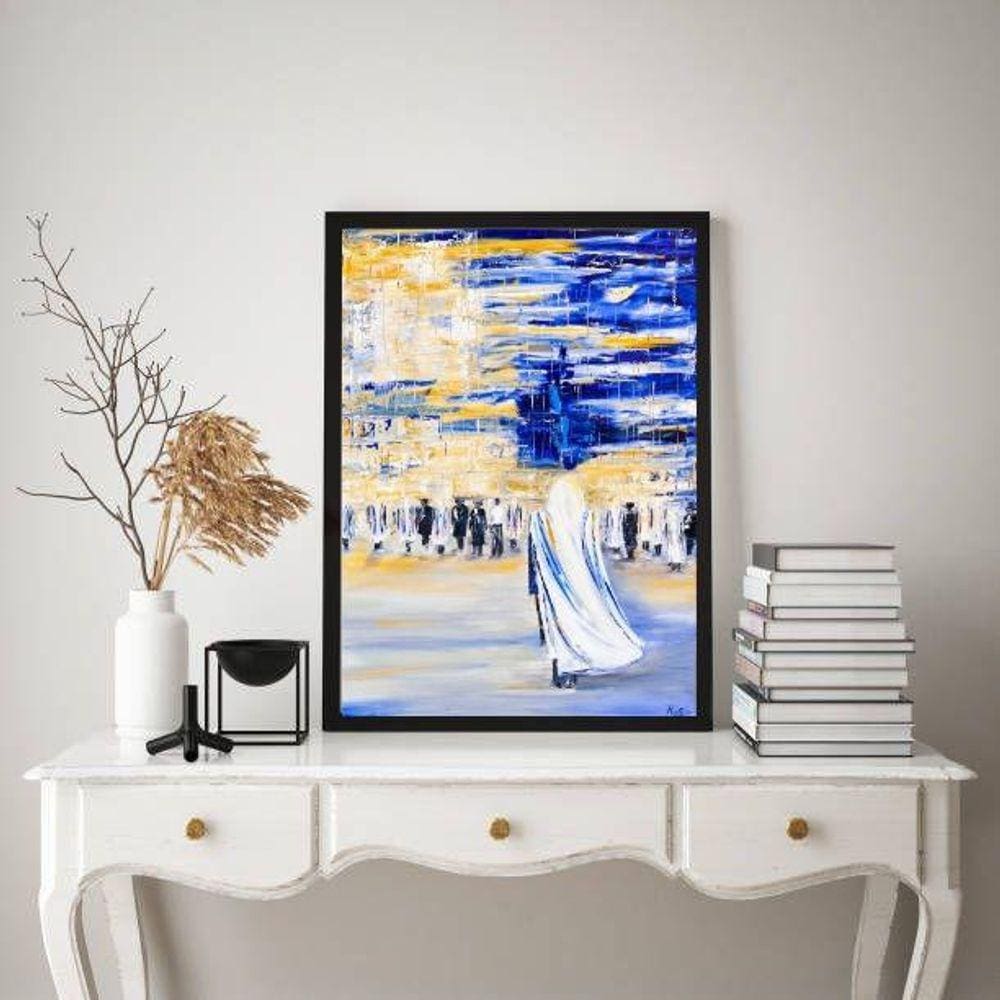 Quadro Decorativo Judaico 24x18cm com Vidro - Moldura Preta