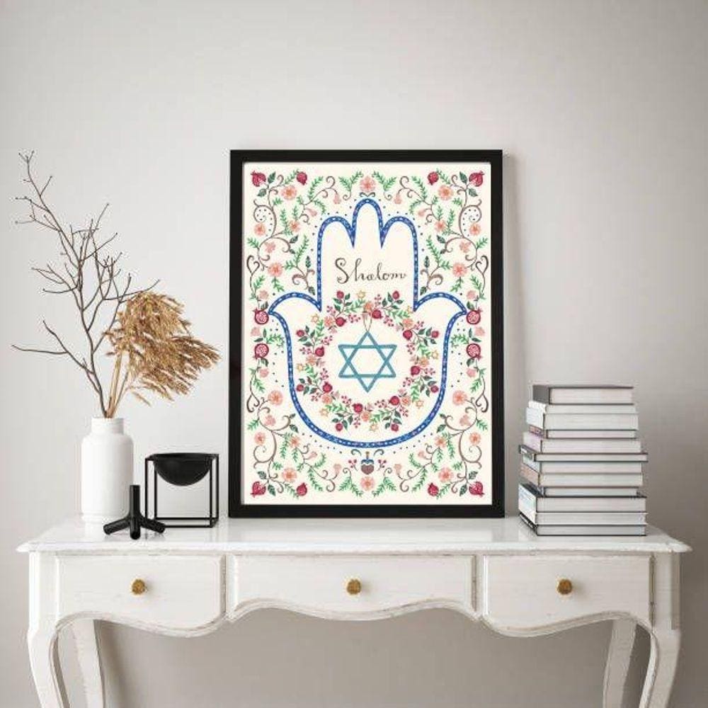 Quadro Judaico Shalom 24x18cm - Moldura Branca