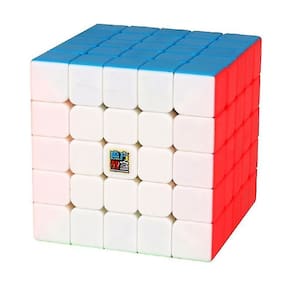 Ss Legend Magic Yuxin Speed Cube - Educacional Profissional